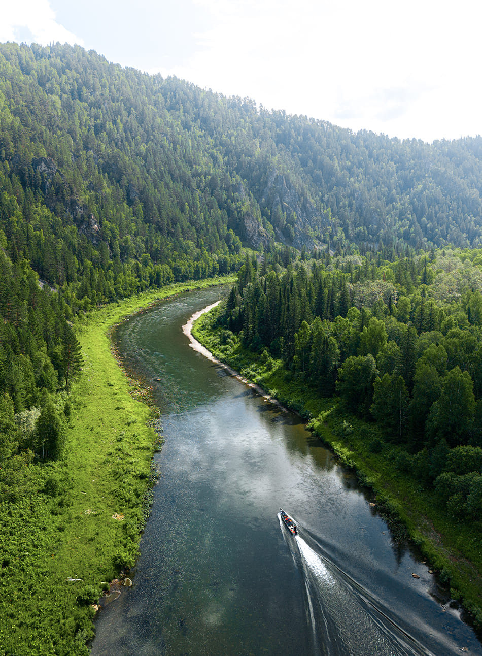 Siberia