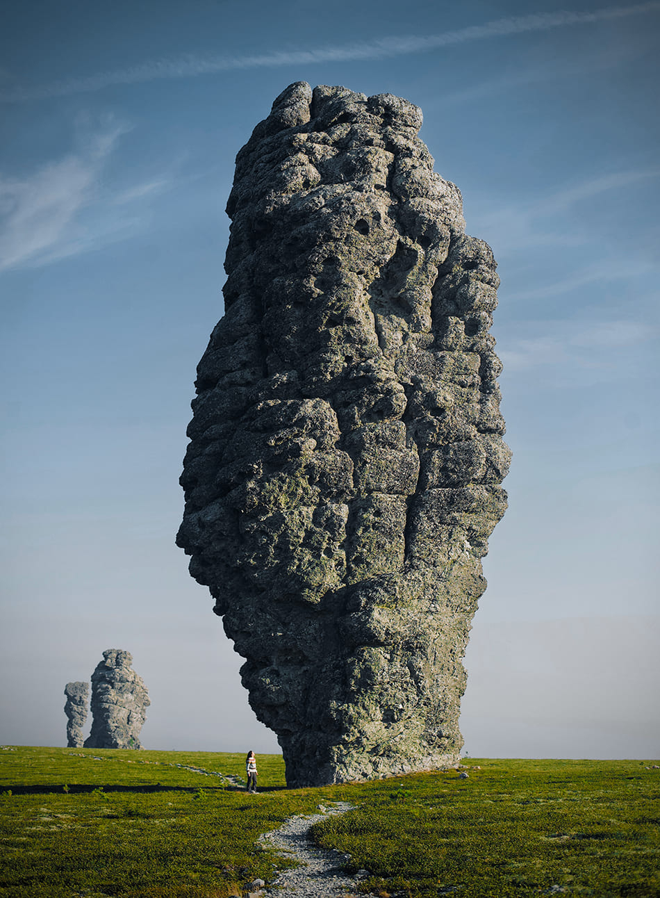 Ural