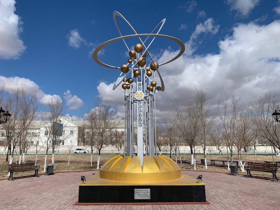 фото img_692833fddf5c3.jpg