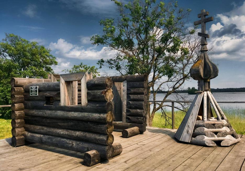 фото img_692db98745e43.jpg