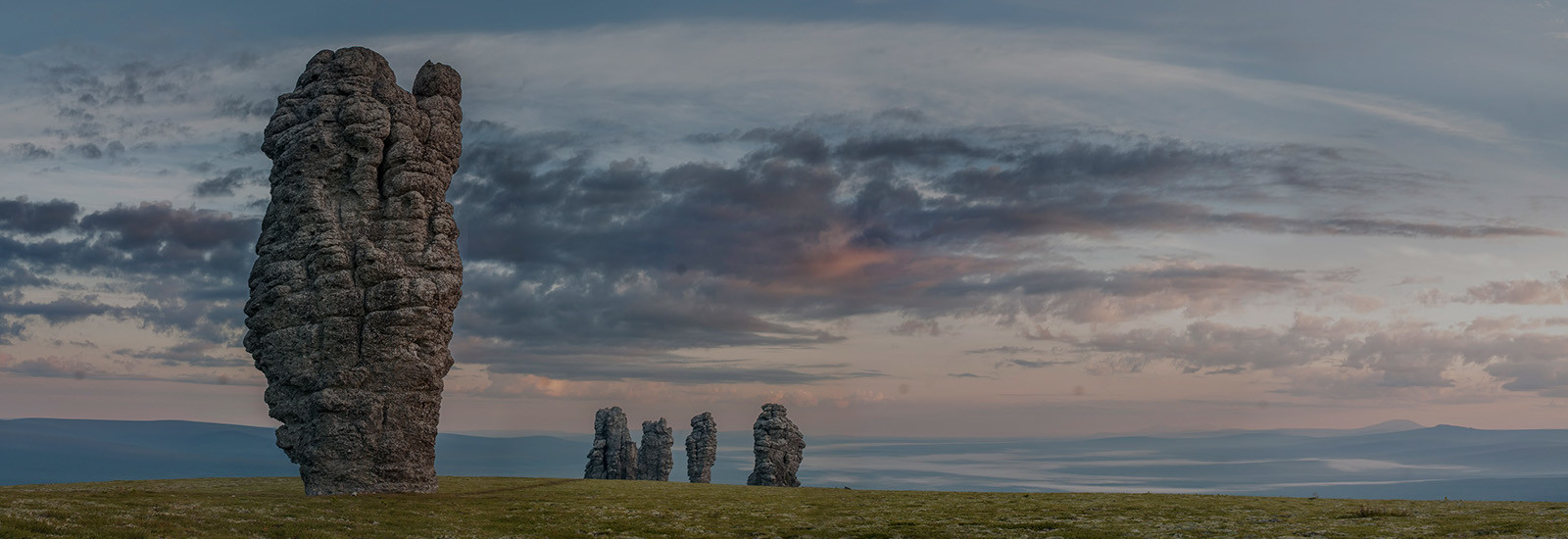 Mysteries of the wild Ural lands