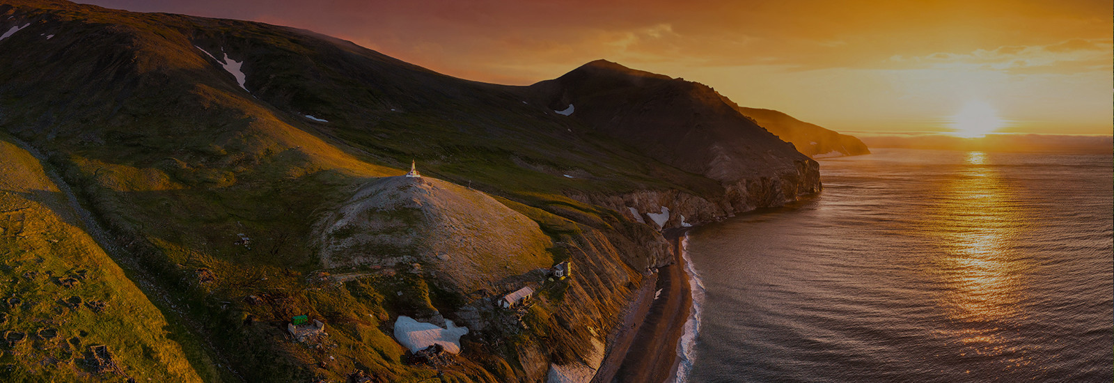 Journey to Cape Dezhnev